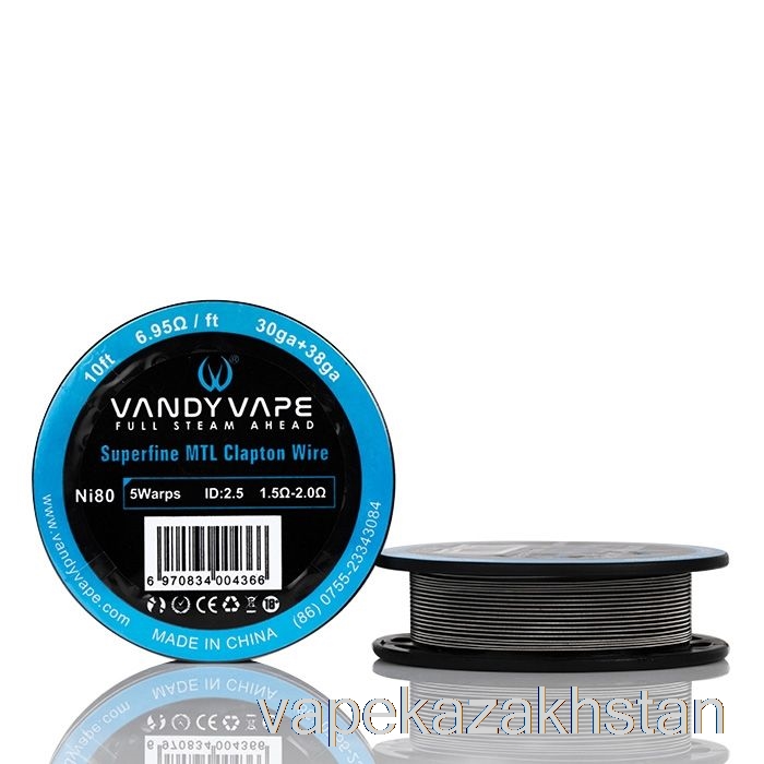 Vape Smoke Vandy Vape Superfine MTL Wire SPOOLS - 10 Feet 6.95ohm Ni80 Clapton Wire